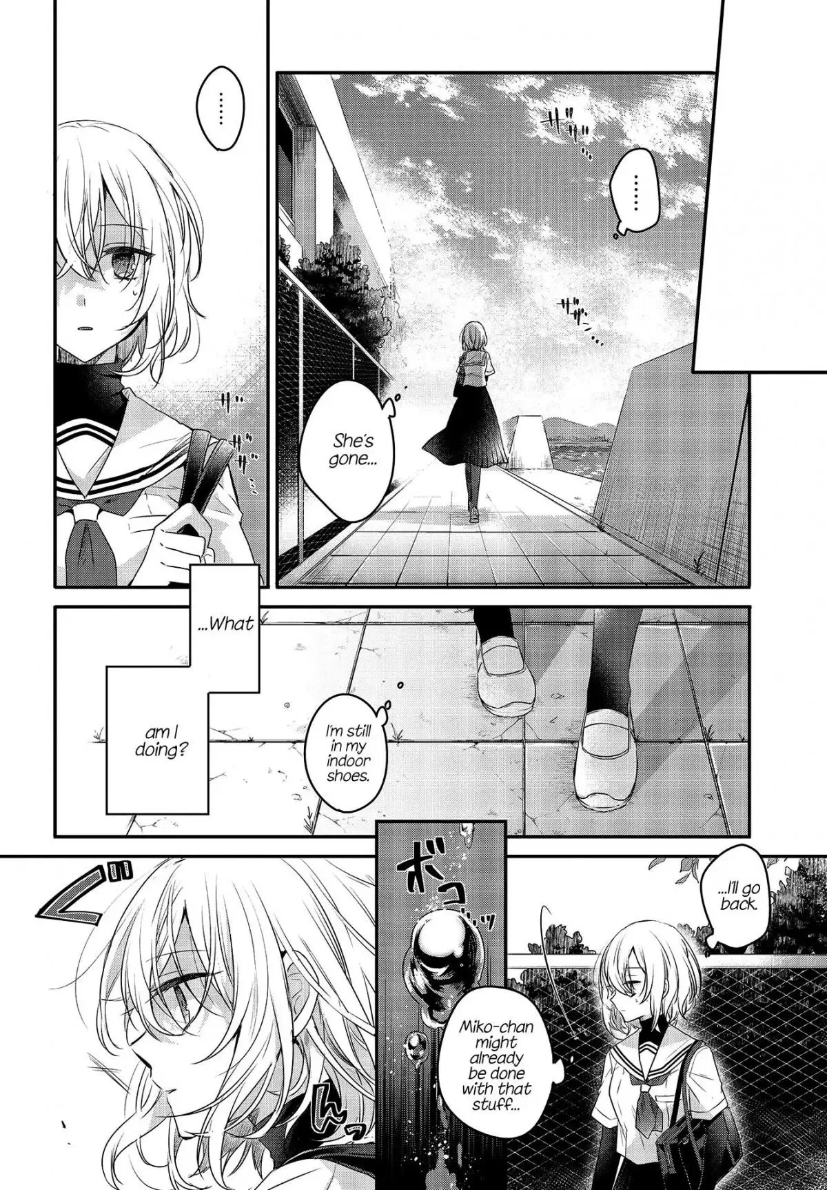 A Monster Wants to Eat Me Chapter 1 page 27