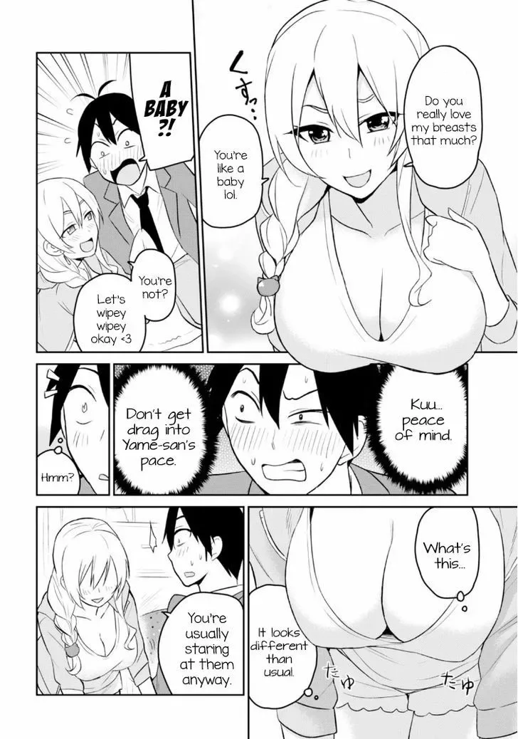Hajimete no Gal Chapter 14 page 9
