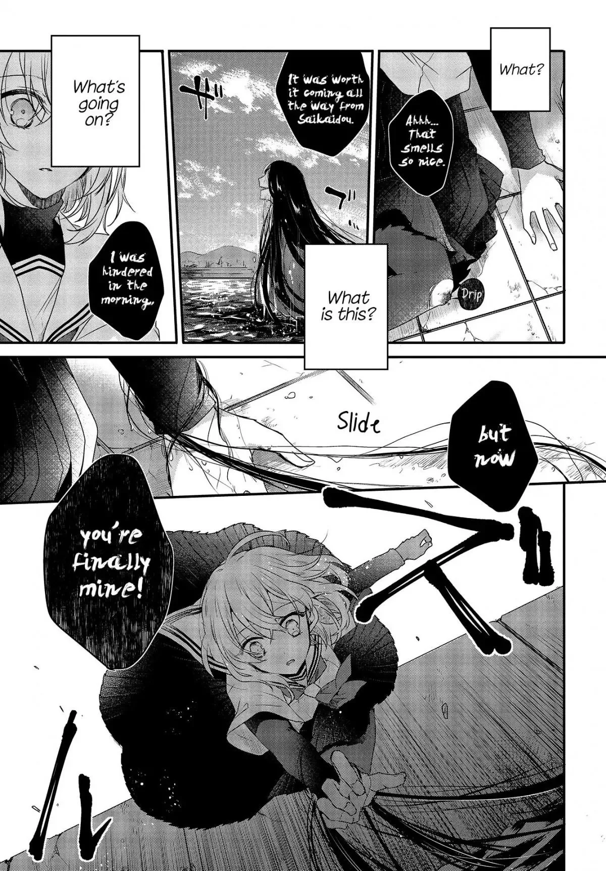 A Monster Wants to Eat Me Chapter 1 page 30