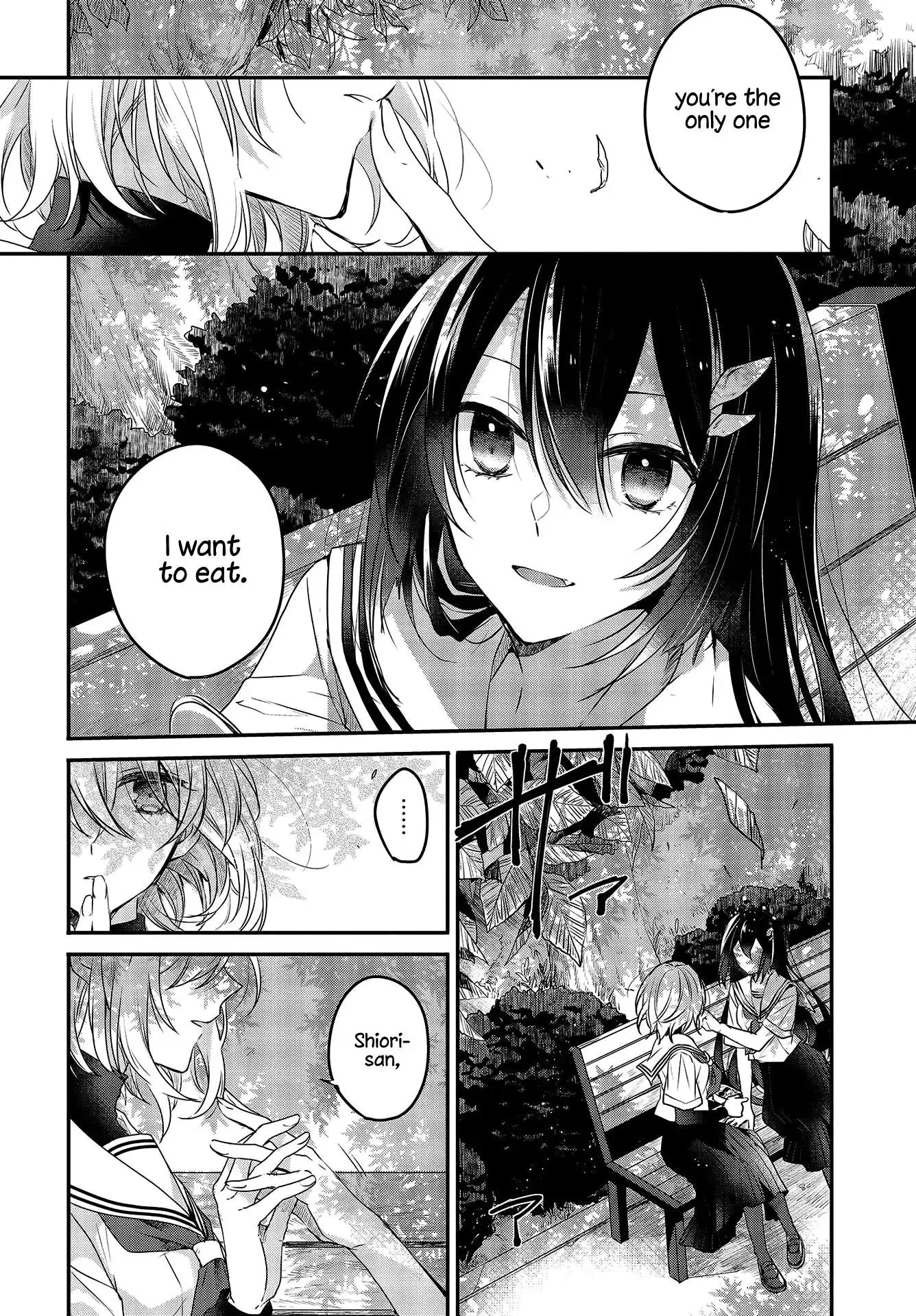 A Monster Wants to Eat Me Chapter 2 page 16
