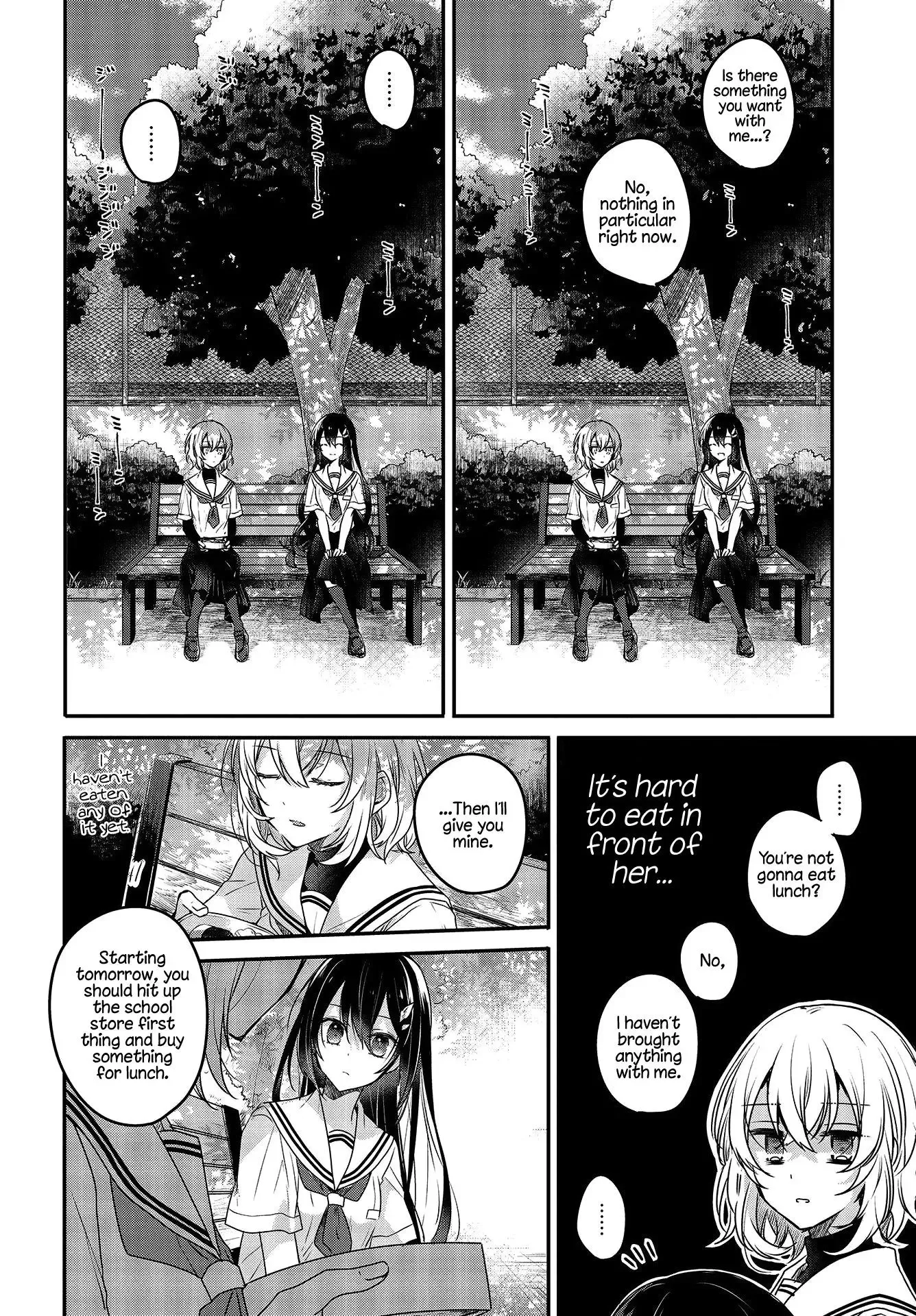 A Monster Wants to Eat Me Chapter 2 page 14
