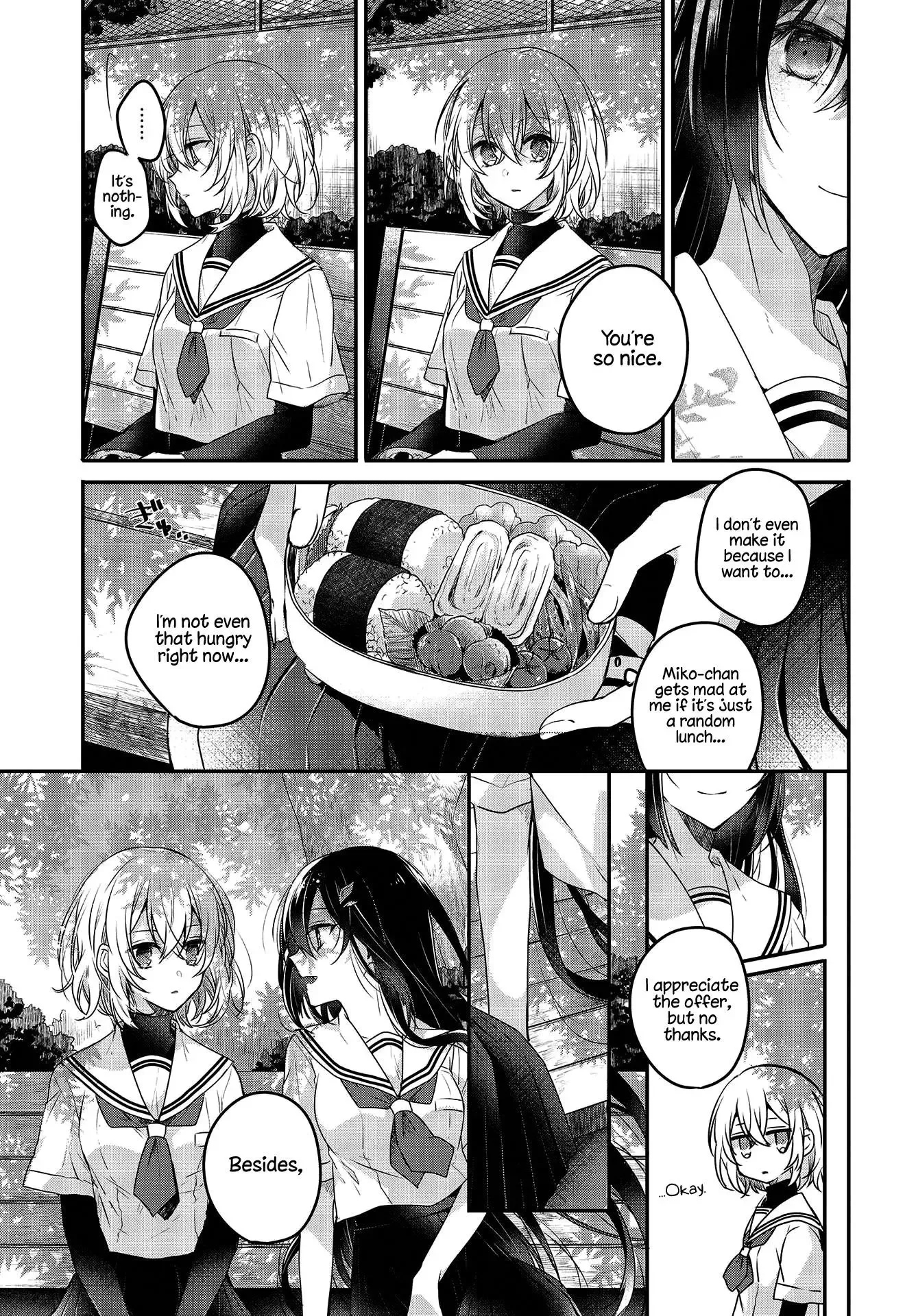 A Monster Wants to Eat Me Chapter 2 page 15