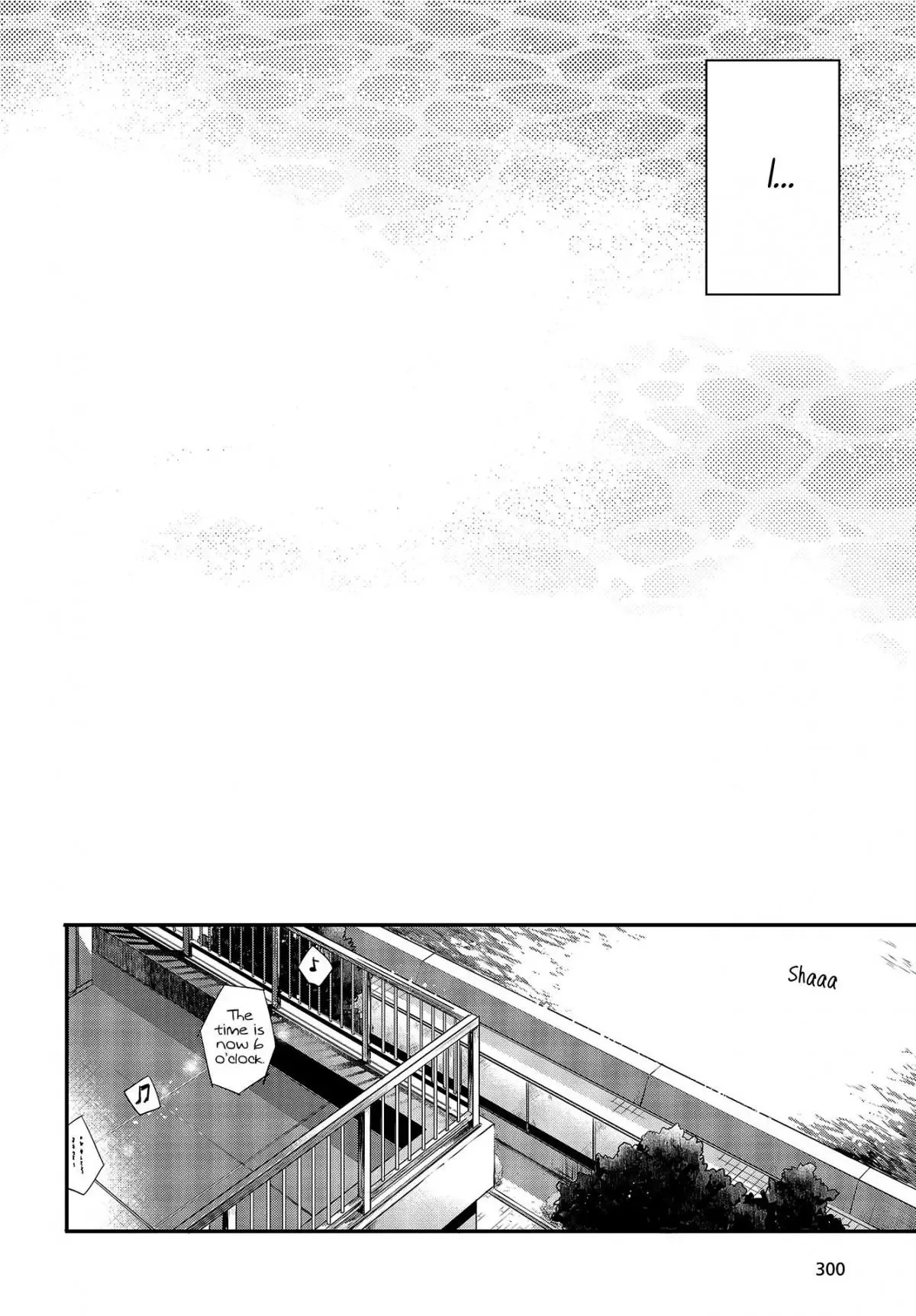 A Monster Wants to Eat Me Chapter 1 page 38