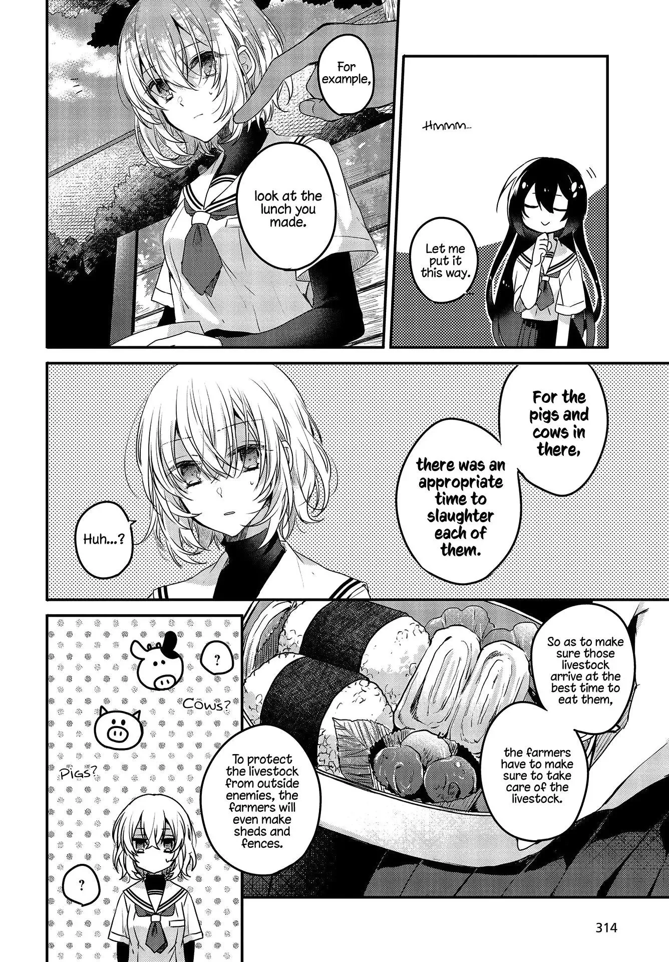A Monster Wants to Eat Me Chapter 2 page 20