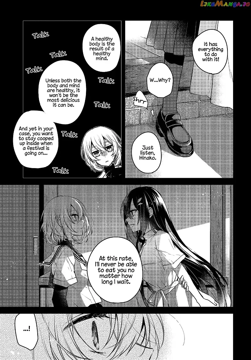A Monster Wants to Eat Me Chapter 4 page 7