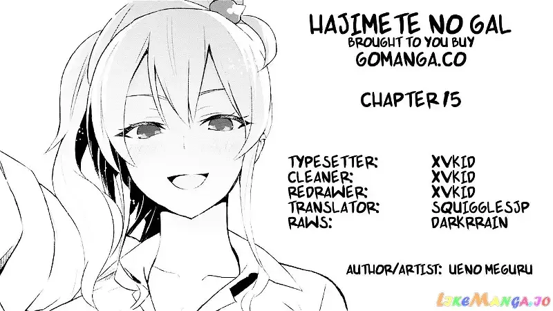 Hajimete no Gal Chapter 15 page 1