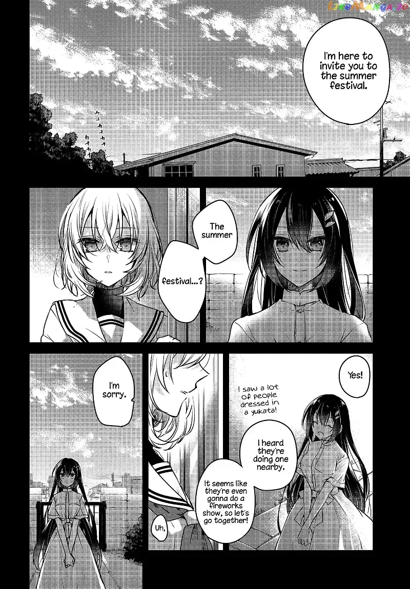 A Monster Wants to Eat Me Chapter 4 page 4
