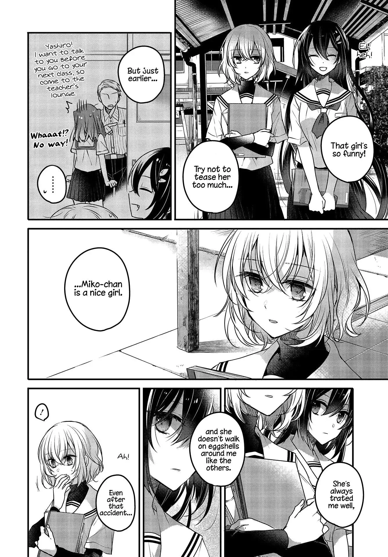 A Monster Wants to Eat Me Chapter 3 page 8