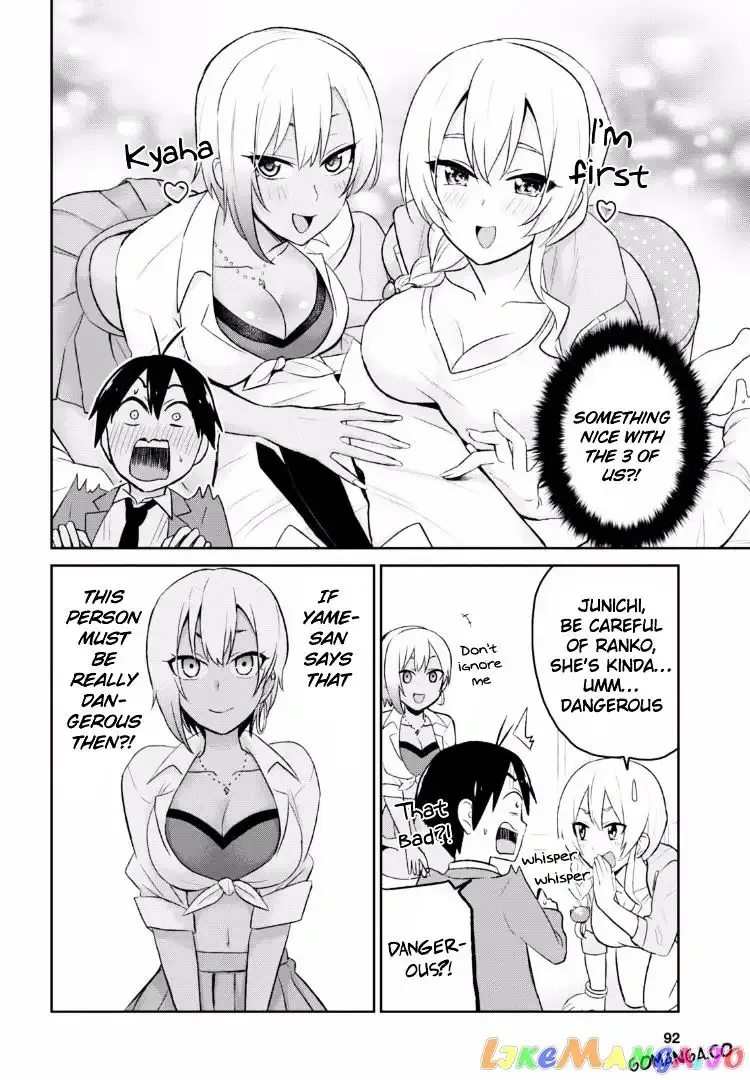Hajimete no Gal Chapter 15 page 9