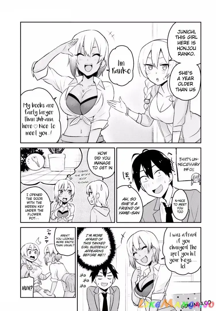Hajimete no Gal Chapter 15 page 6