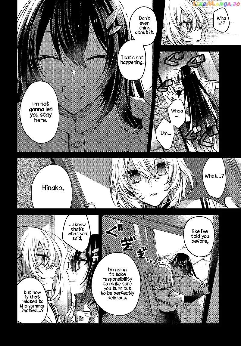 A Monster Wants to Eat Me Chapter 4 page 6