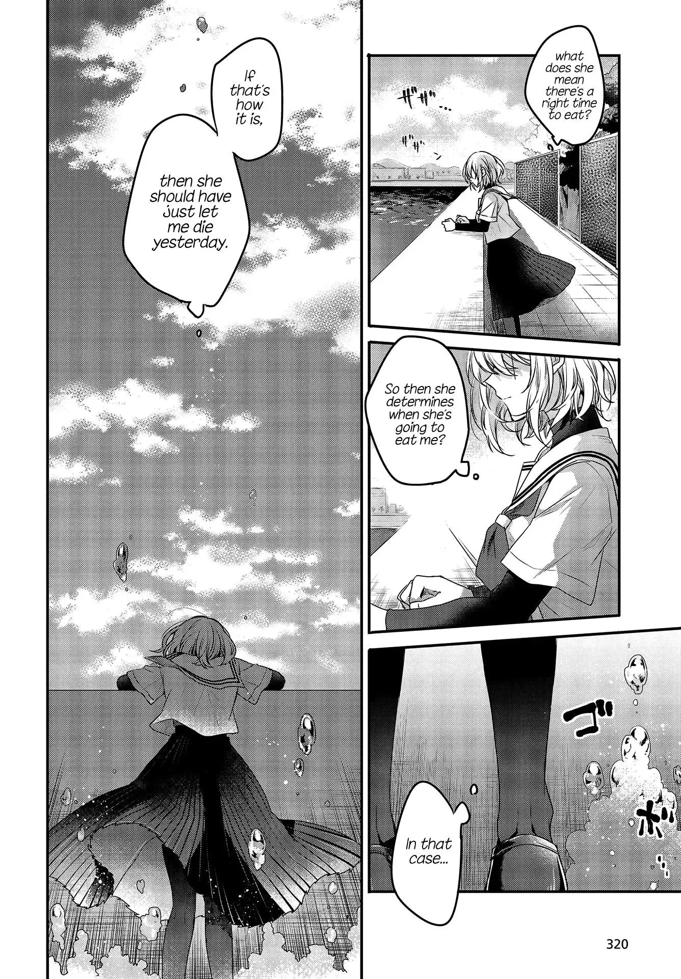A Monster Wants to Eat Me Chapter 2 page 26