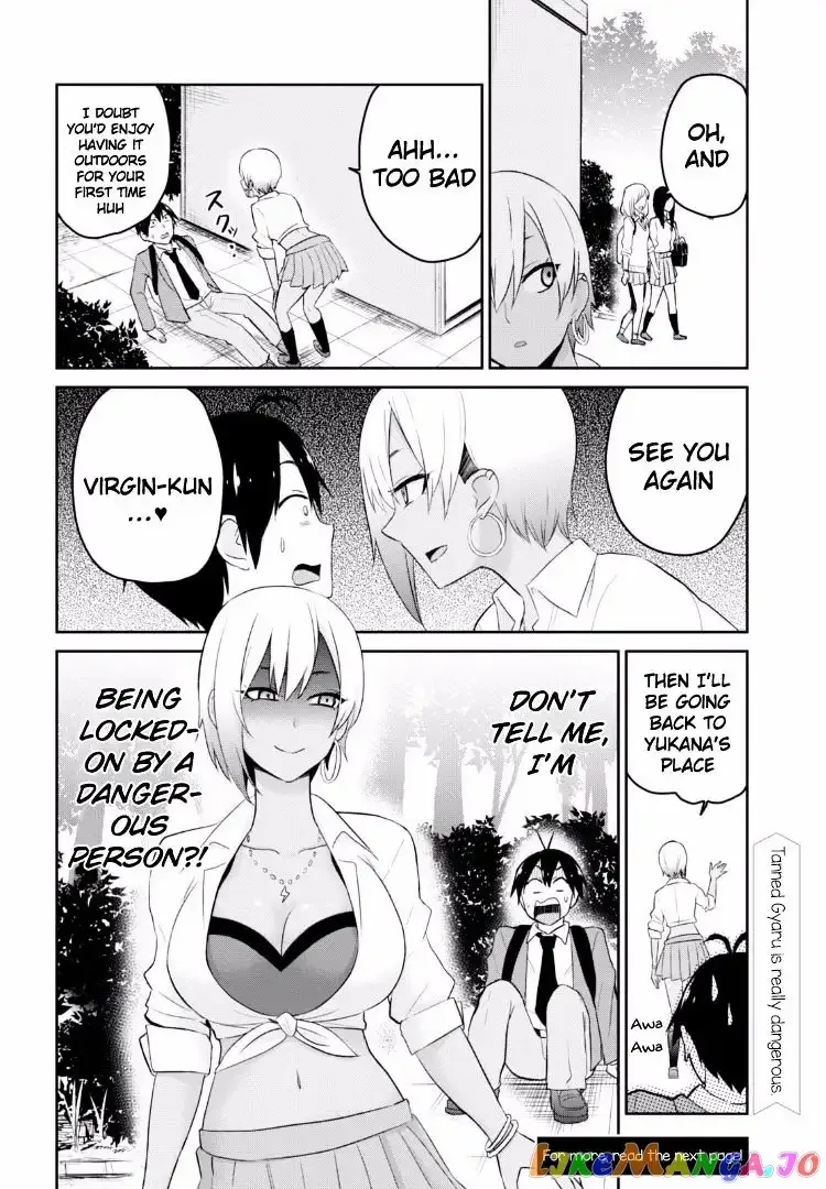 Hajimete no Gal Chapter 15 page 19