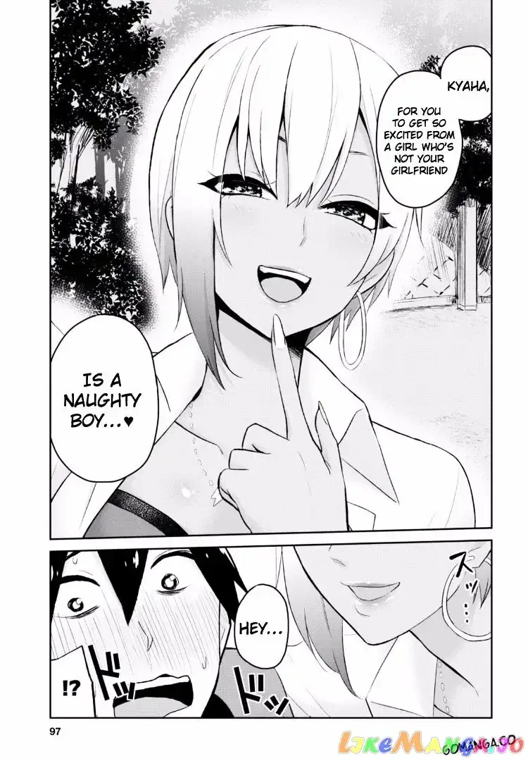 Hajimete no Gal Chapter 15 page 14