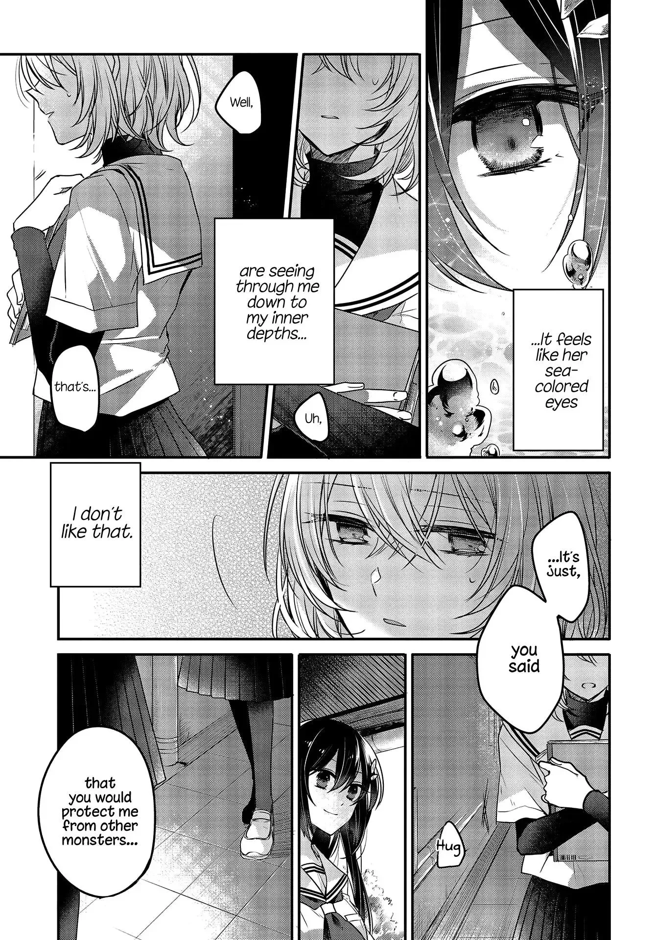 A Monster Wants to Eat Me Chapter 3 page 13