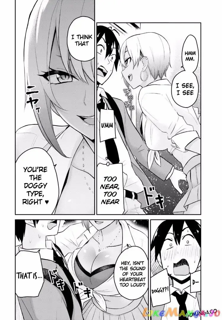 Hajimete no Gal Chapter 15 page 13