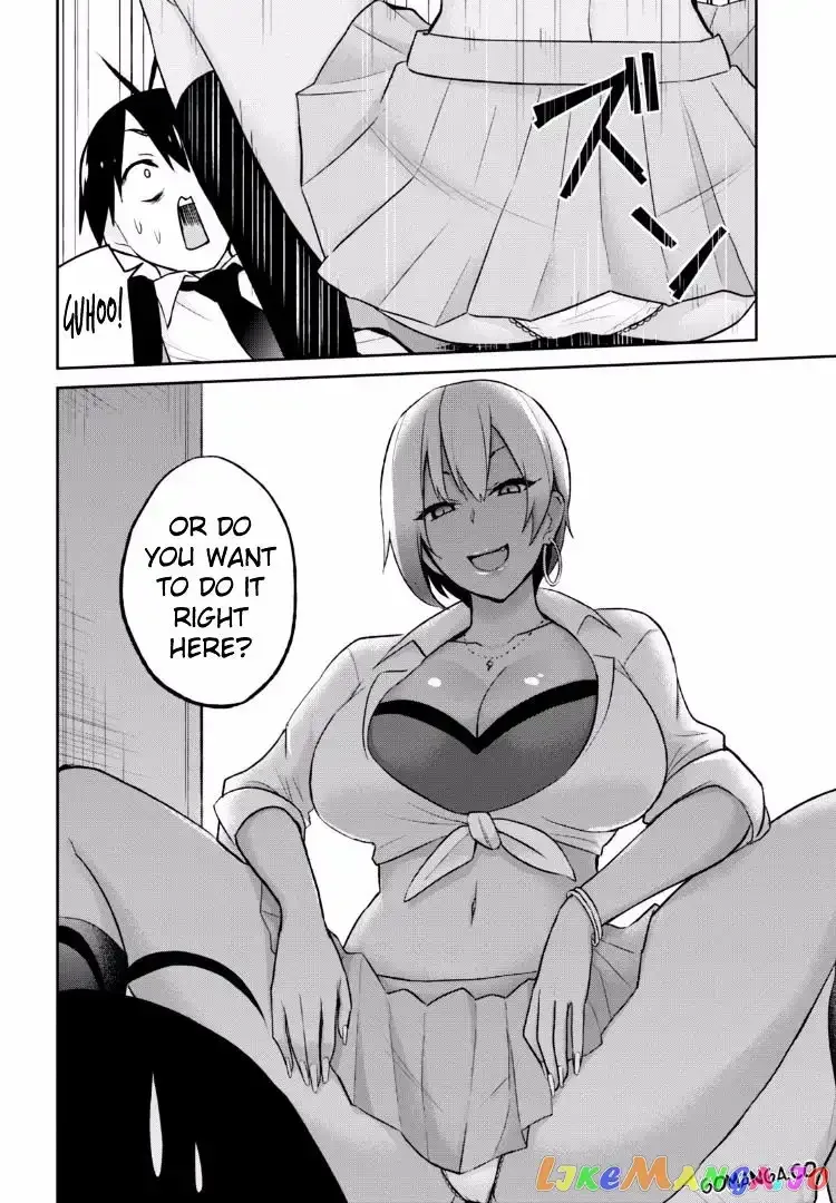 Hajimete no Gal Chapter 15 page 17