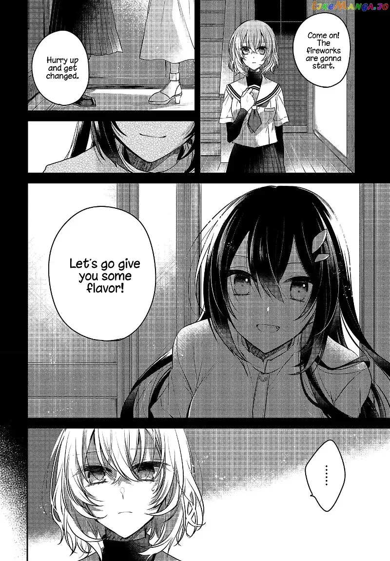 A Monster Wants to Eat Me Chapter 4 page 8