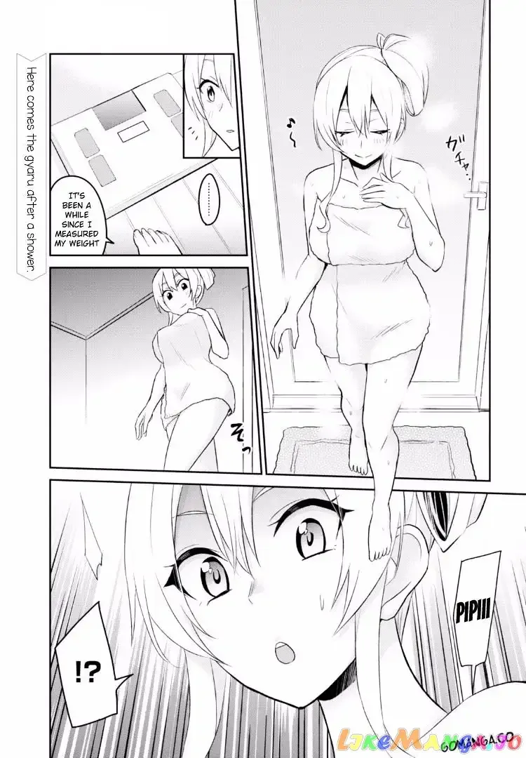 Hajimete no Gal Chapter 15 page 20