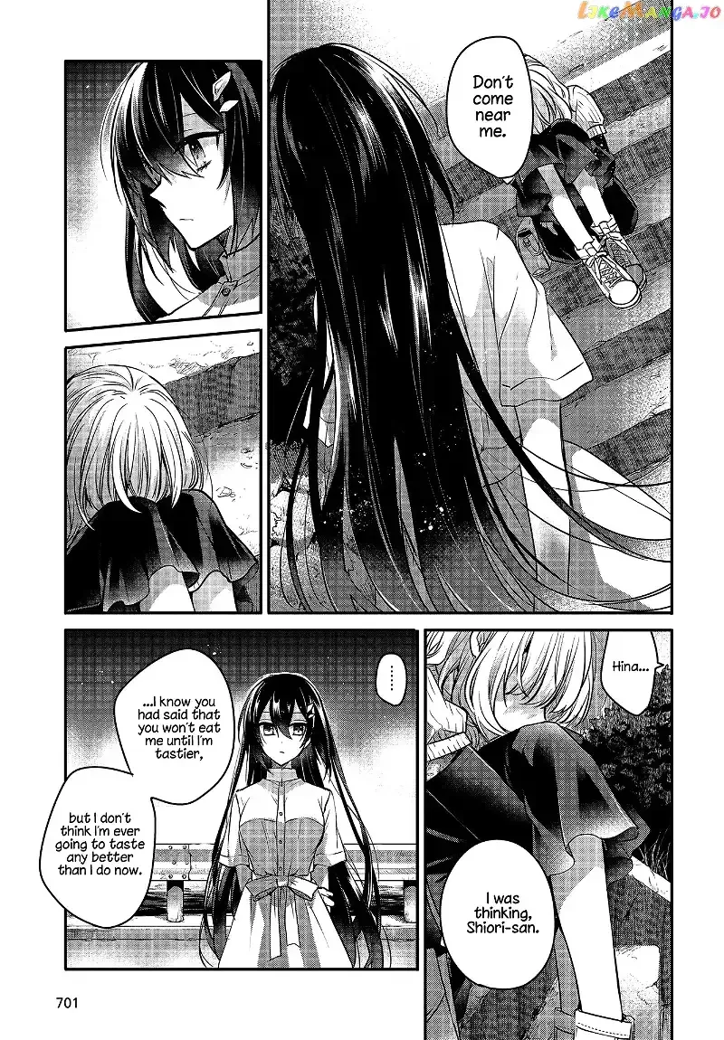 A Monster Wants to Eat Me Chapter 4 page 22