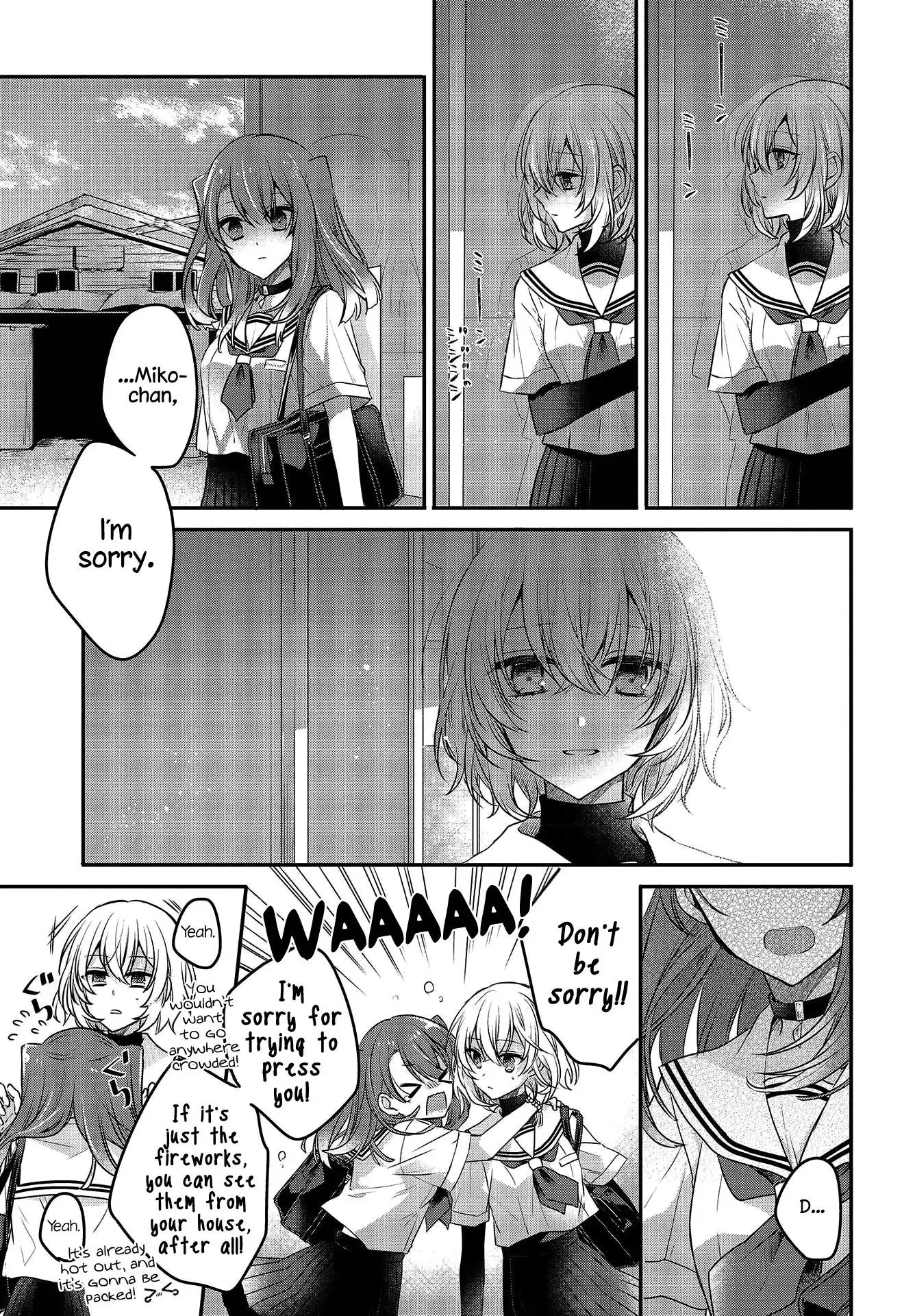 A Monster Wants to Eat Me Chapter 3 page 21