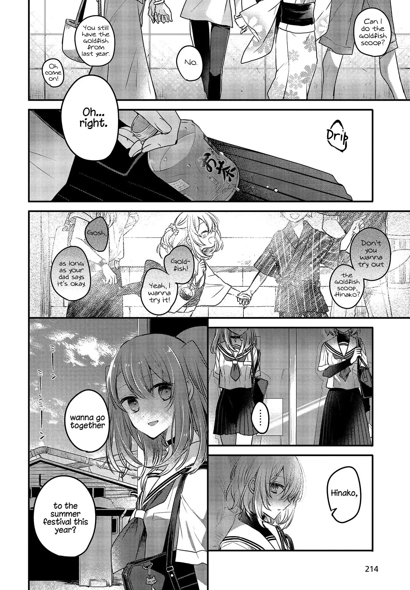 A Monster Wants to Eat Me Chapter 3 page 20
