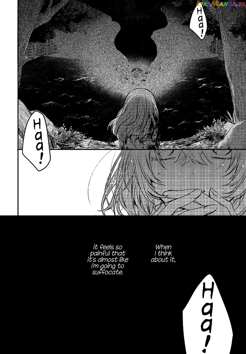 A Monster Wants to Eat Me Chapter 4 page 19
