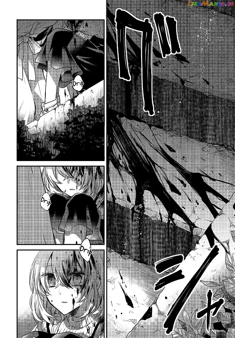 A Monster Wants to Eat Me Chapter 4 page 25