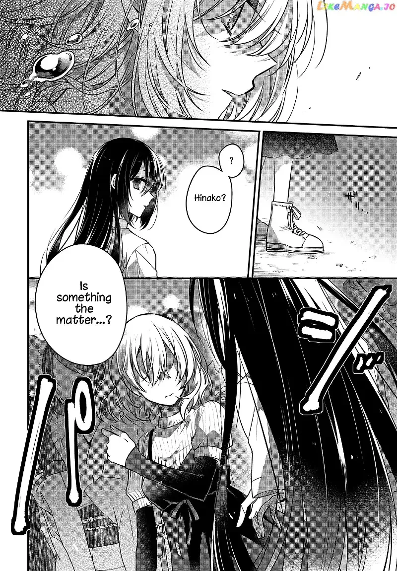 A Monster Wants to Eat Me Chapter 4 page 40