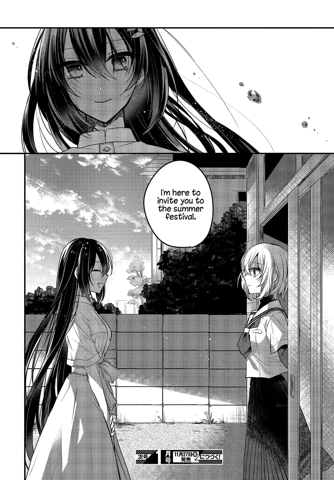A Monster Wants to Eat Me Chapter 3 page 30