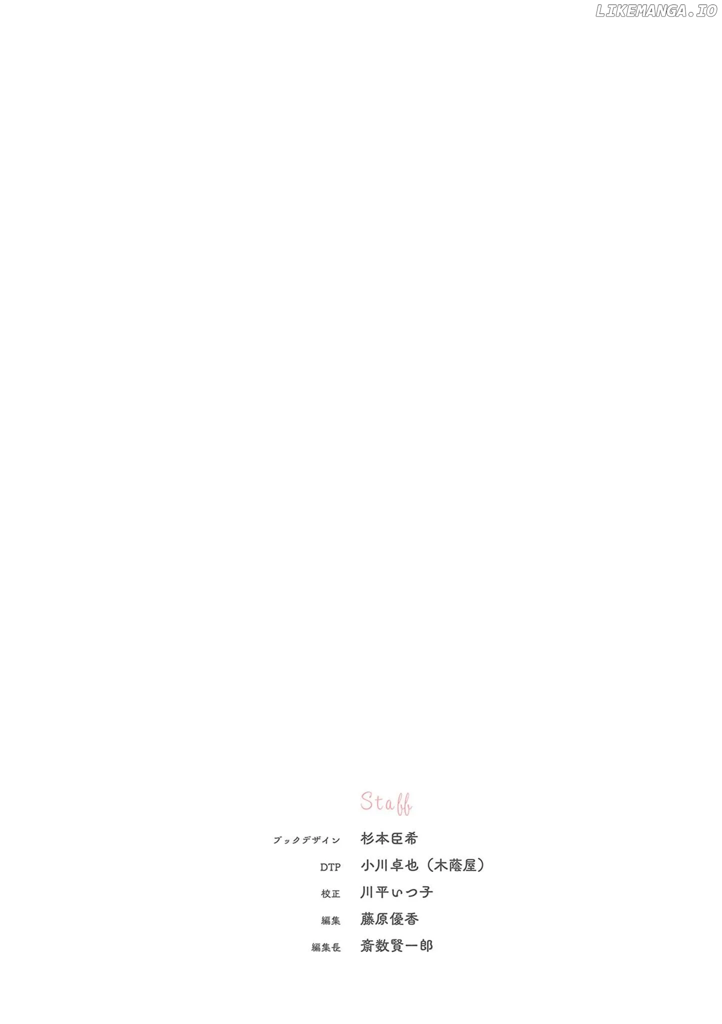 Mikoto-chan wa Kirawa Retakunai! Chapter 1 page 6