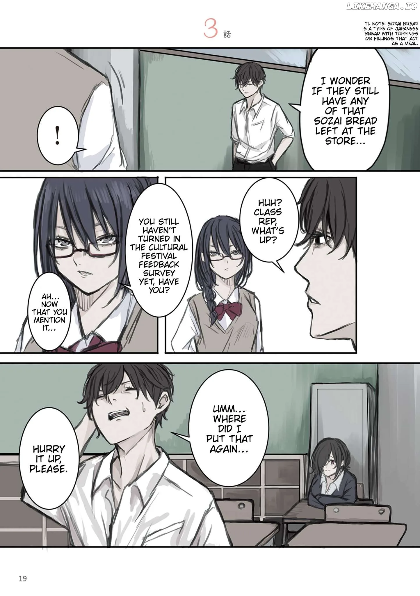 Mikoto-chan wa Kirawa Retakunai! Chapter 3 page 1