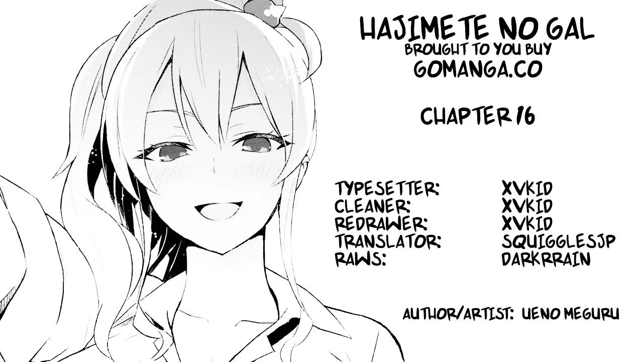 Hajimete no Gal Chapter 16 page 1