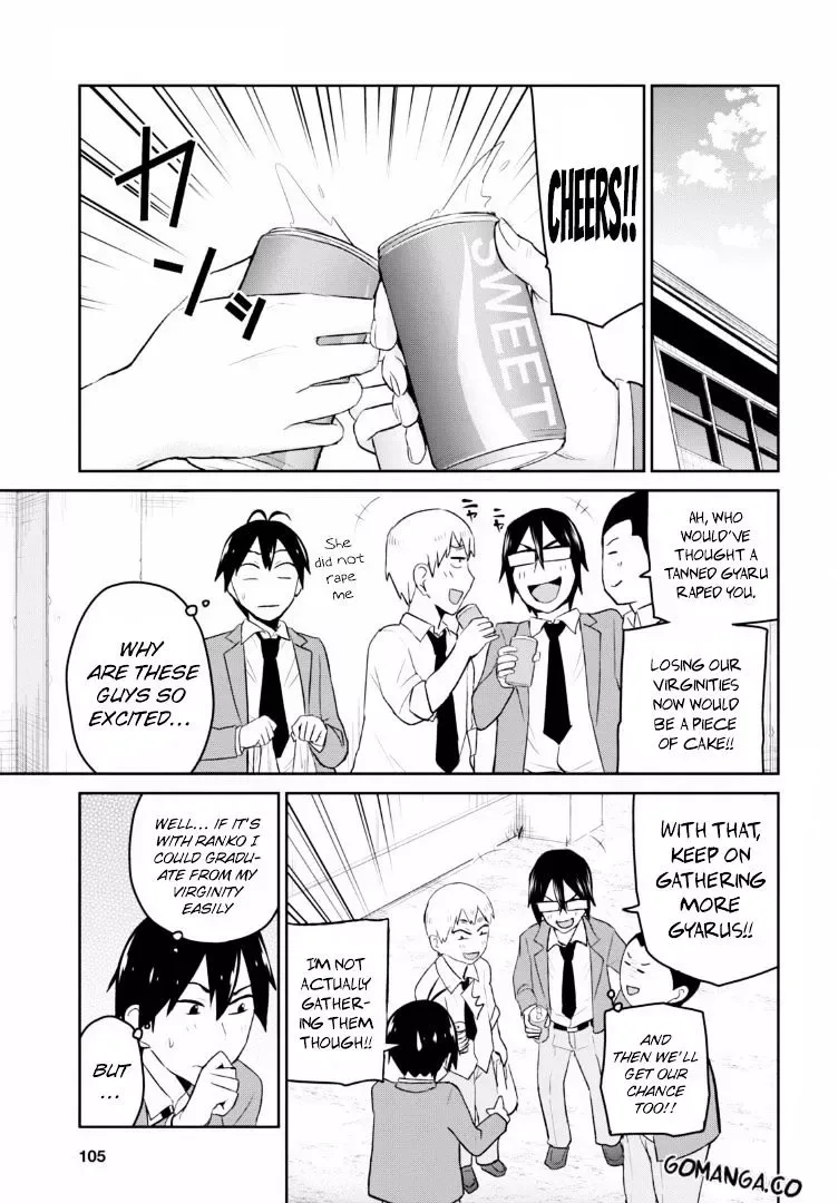 Hajimete no Gal Chapter 16 page 4