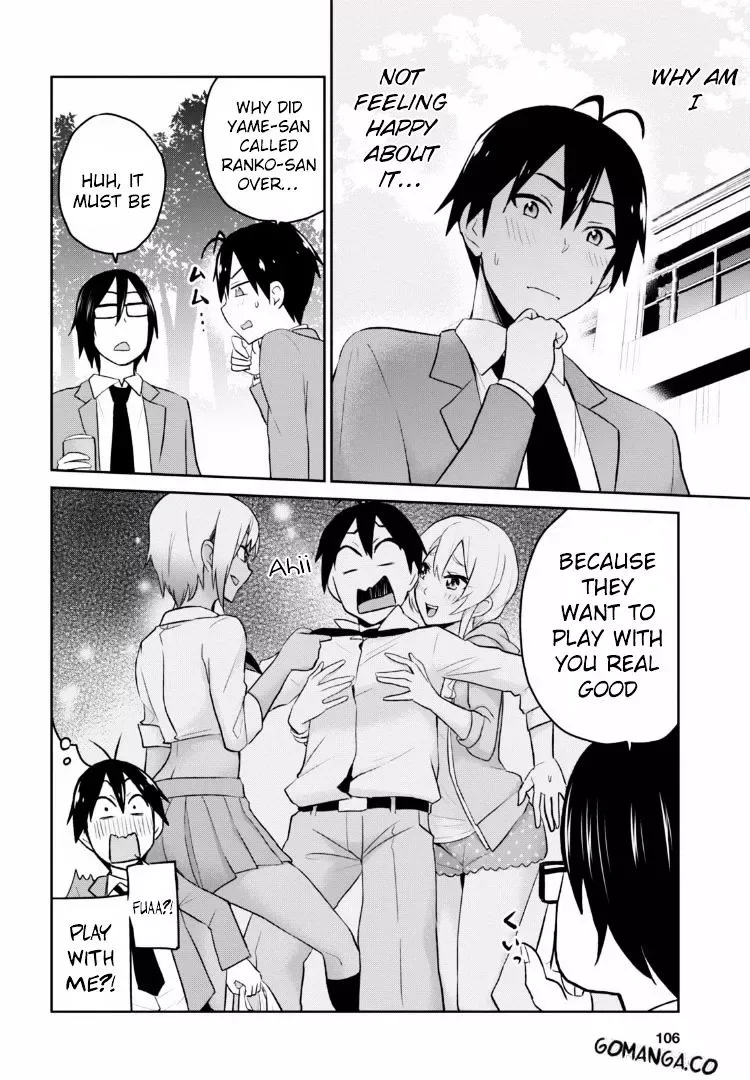 Hajimete no Gal Chapter 16 page 5