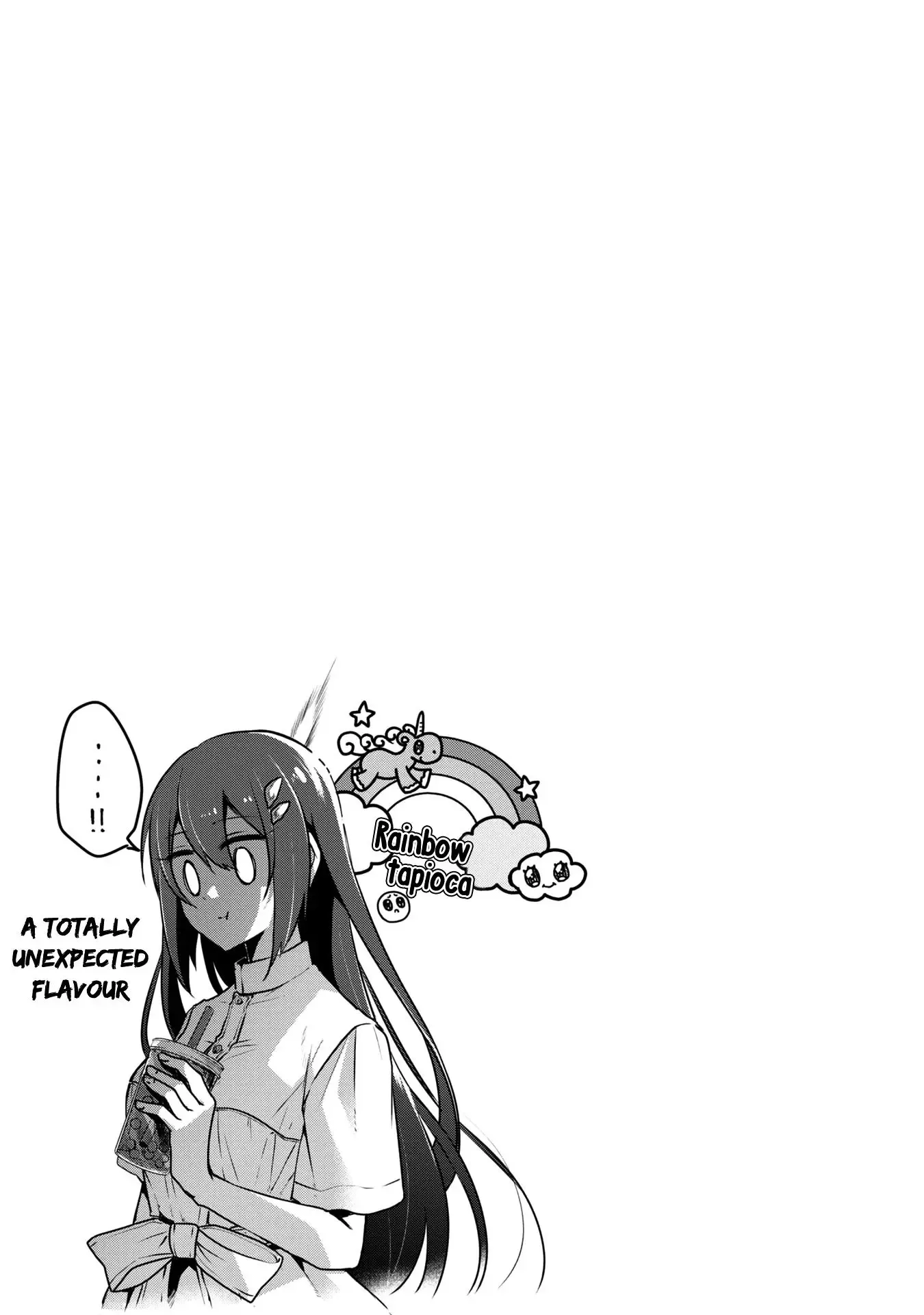 A Monster Wants to Eat Me Chapter 4.5 page 5