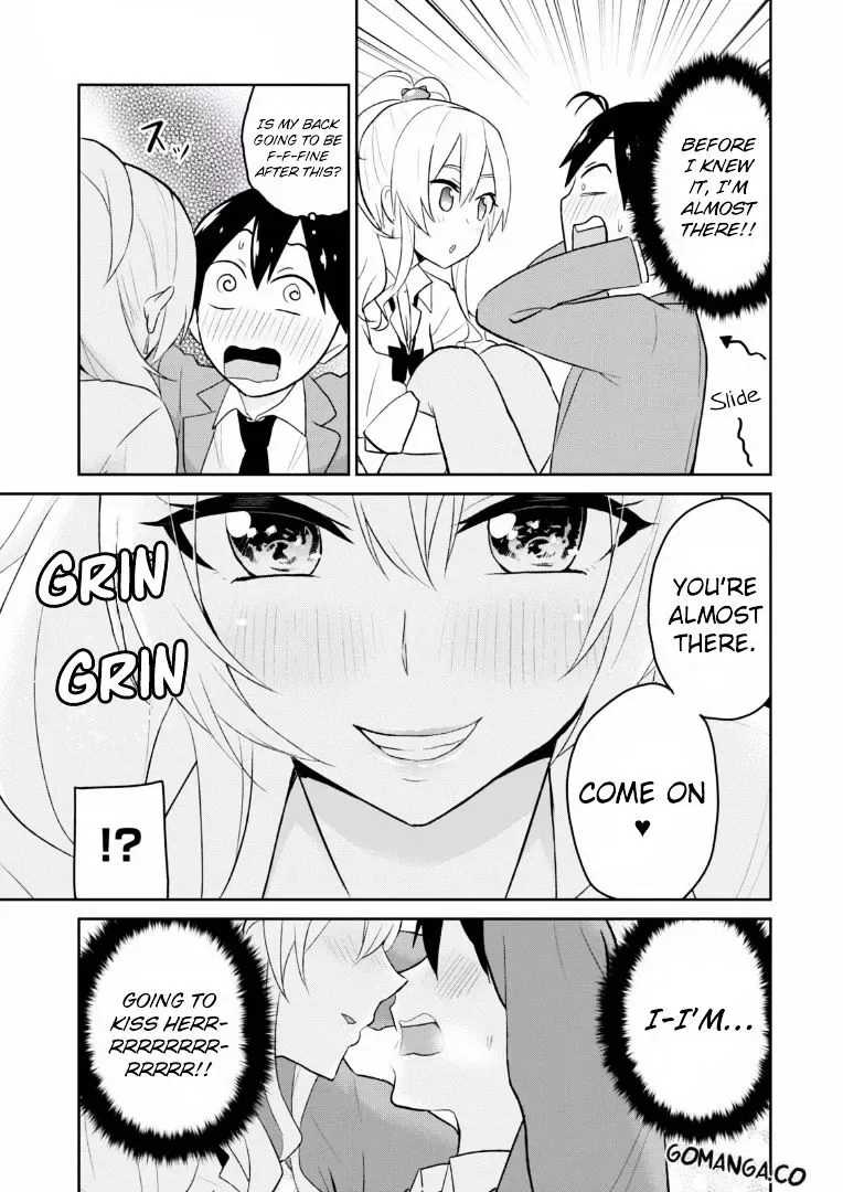 Hajimete no Gal Chapter 16 page 16