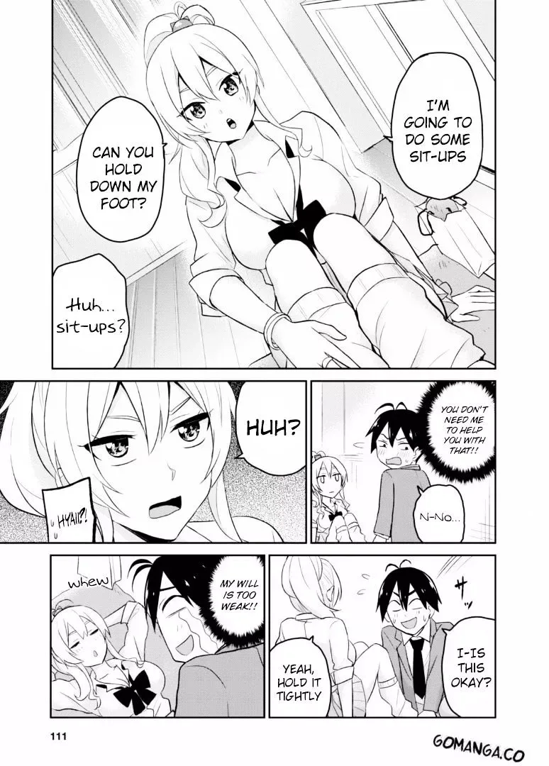 Hajimete no Gal Chapter 16 page 10