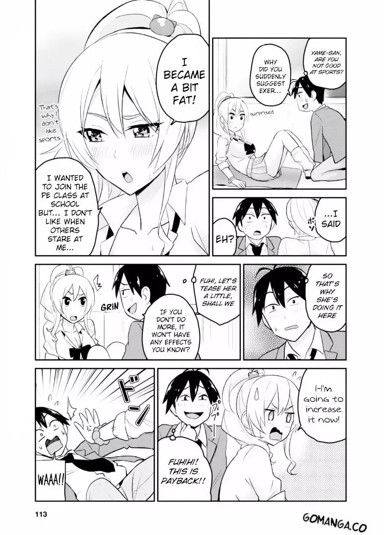 Hajimete no Gal Chapter 16 page 12