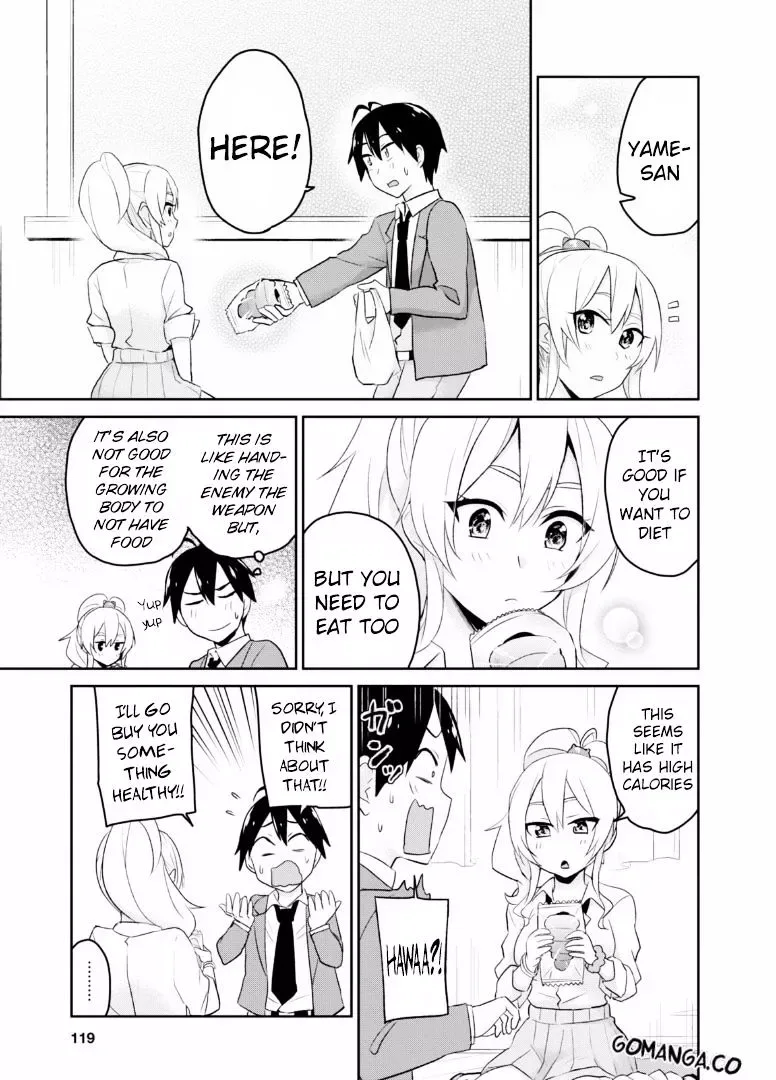 Hajimete no Gal Chapter 16 page 18
