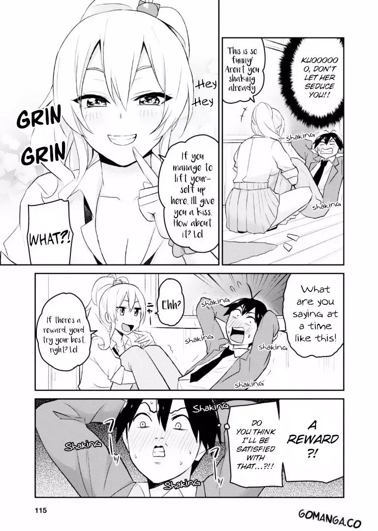 Hajimete no Gal Chapter 16 page 14