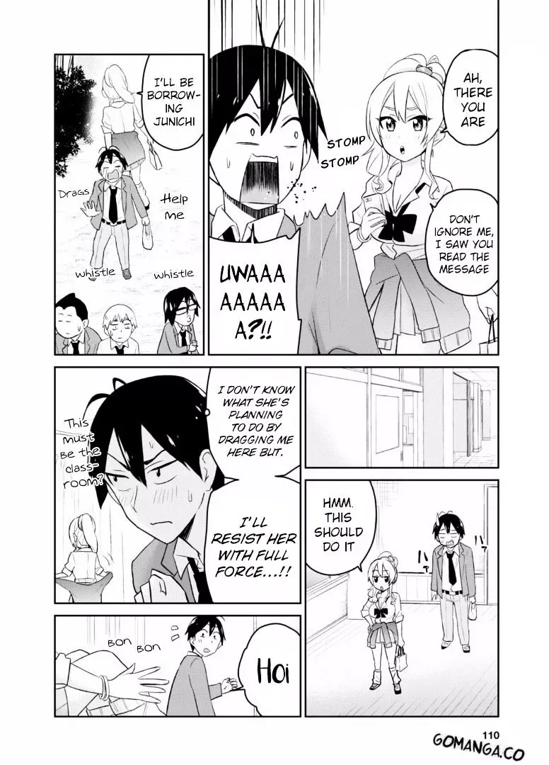 Hajimete no Gal Chapter 16 page 9