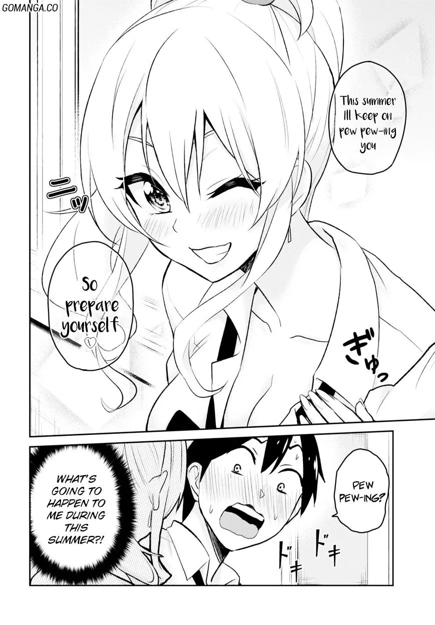 Hajimete no Gal Chapter 17 page 6