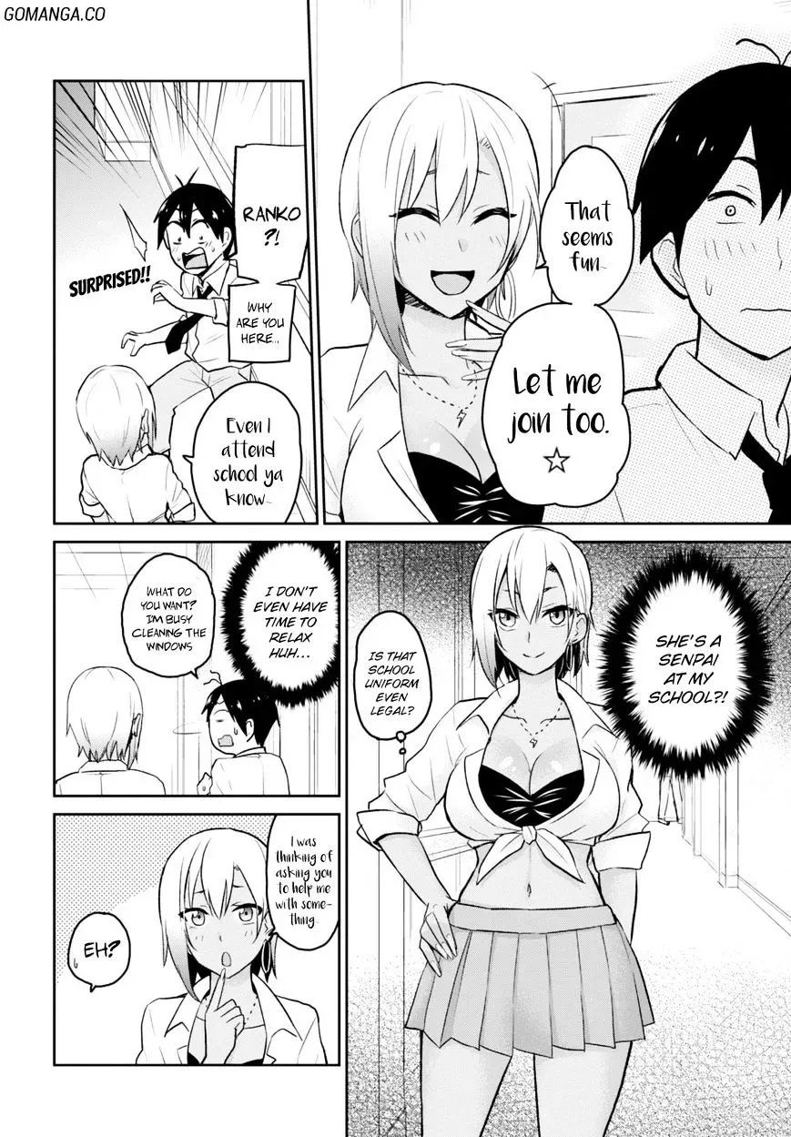 Hajimete no Gal Chapter 17 page 8
