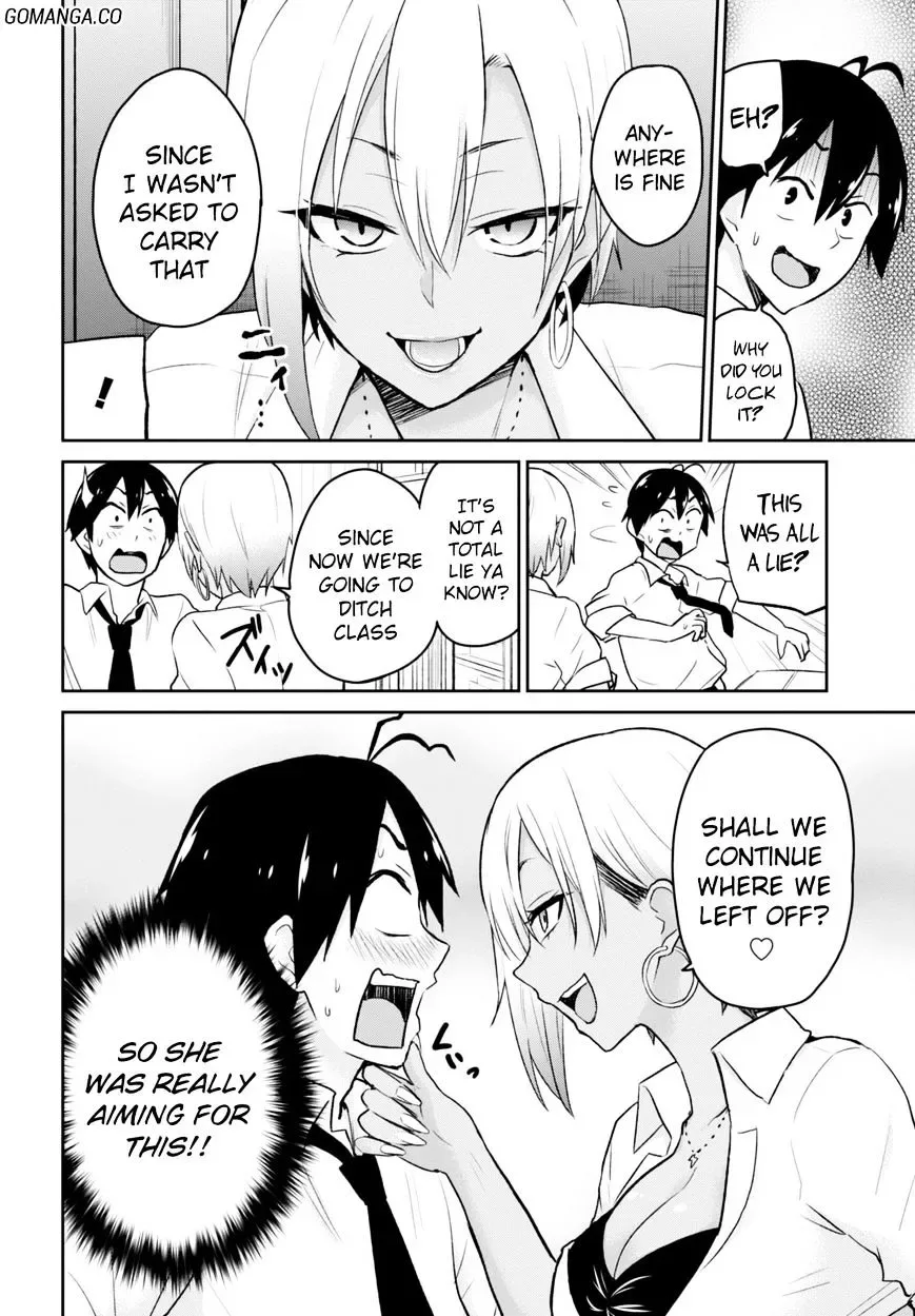 Hajimete no Gal Chapter 17 page 10