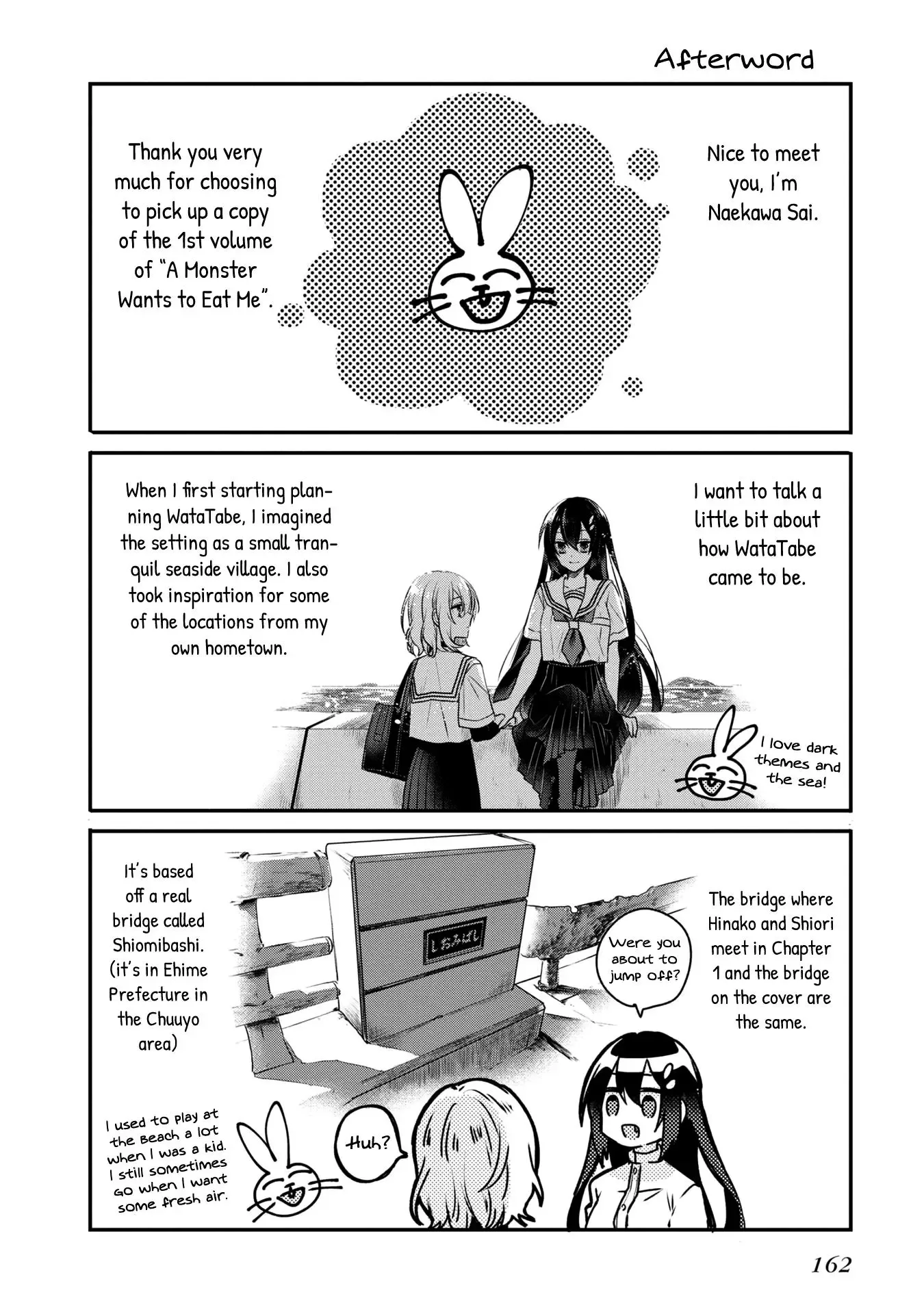A Monster Wants to Eat Me Chapter 4.5 page 18