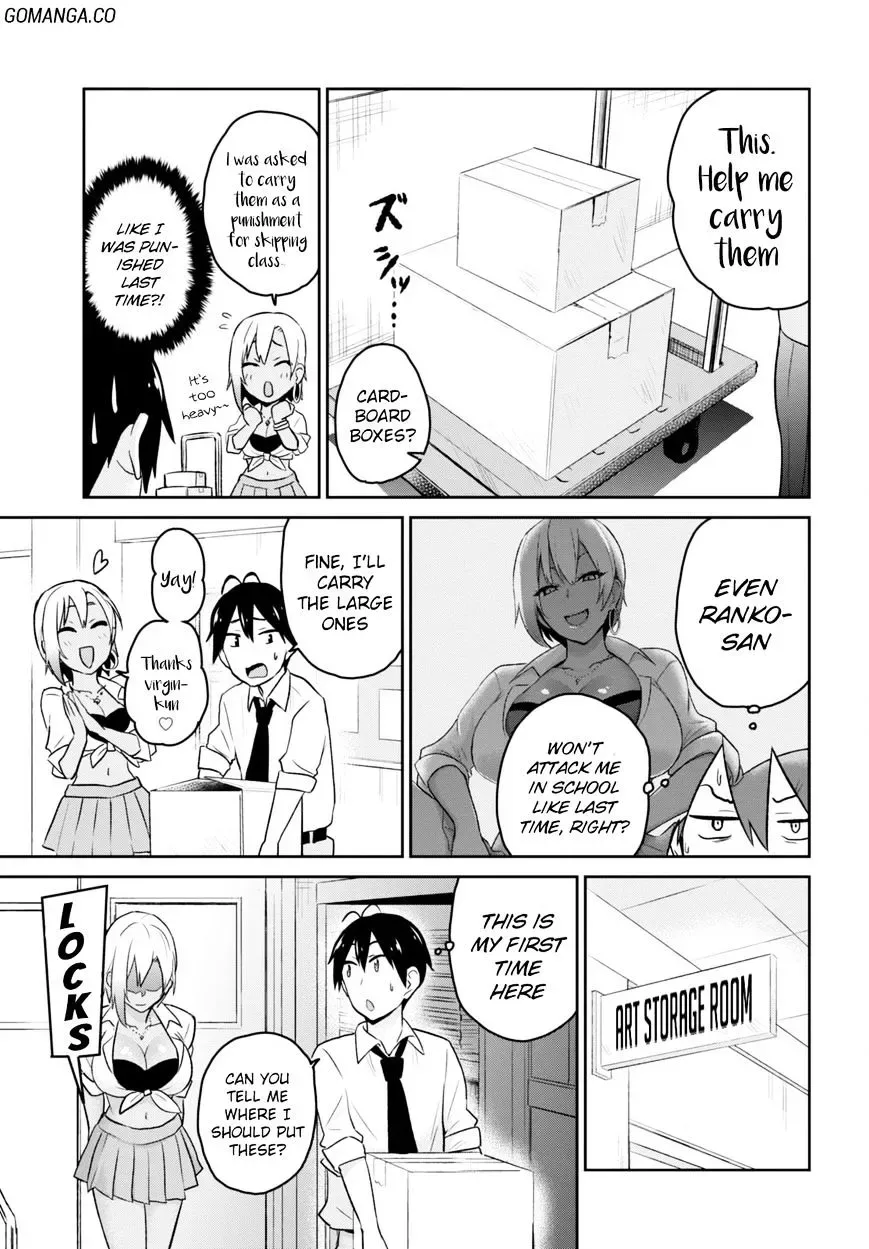Hajimete no Gal Chapter 17 page 9