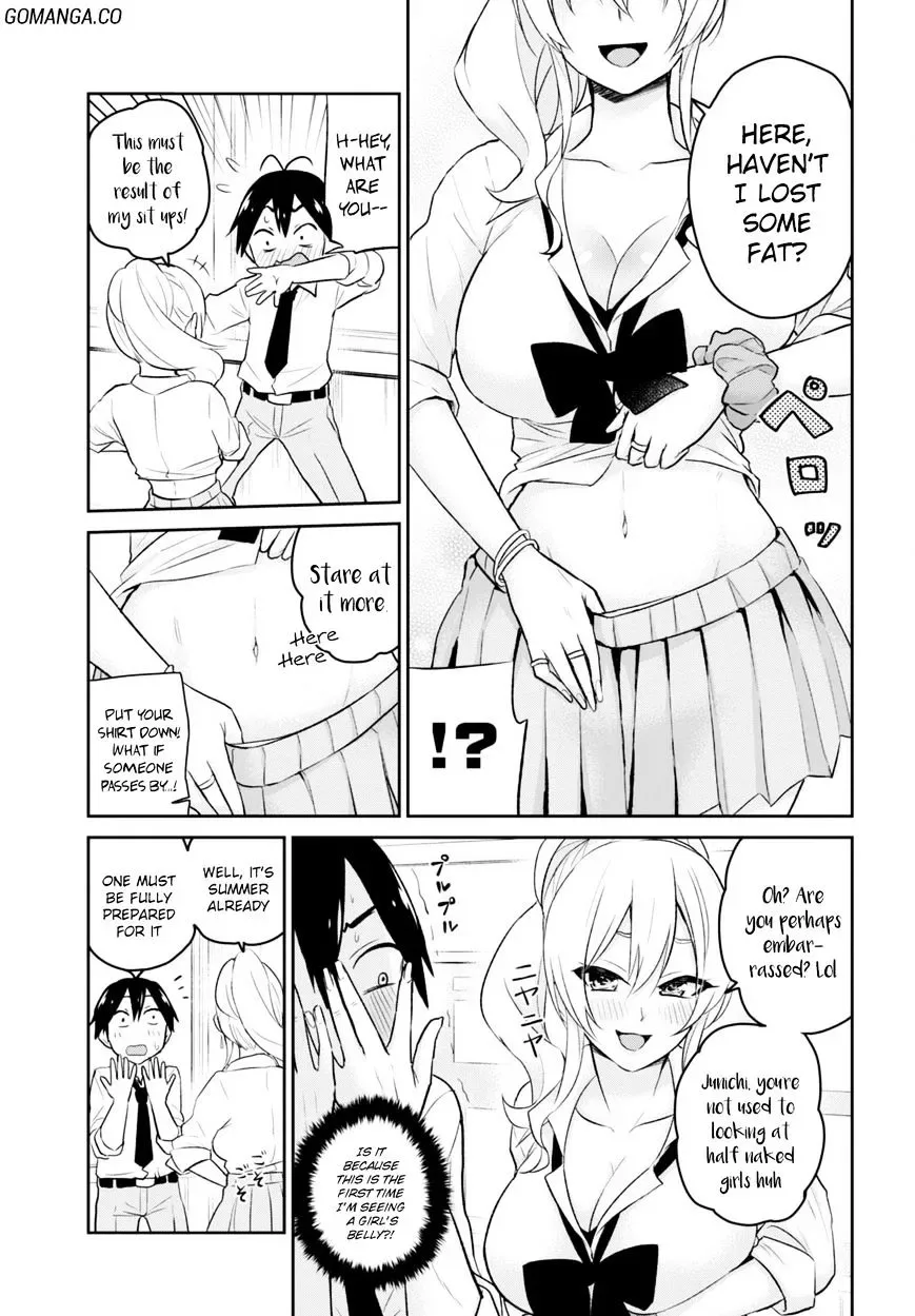 Hajimete no Gal Chapter 17 page 5