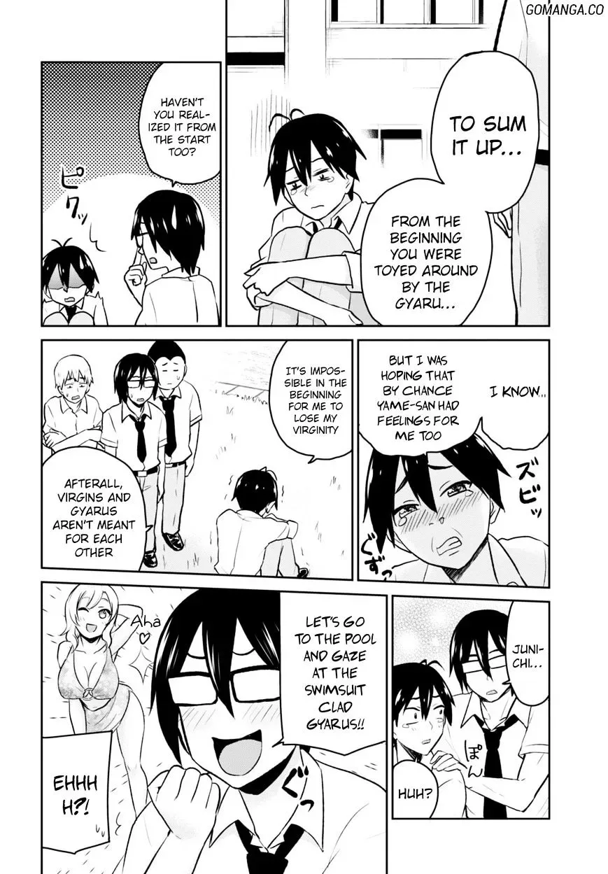 Hajimete no Gal Chapter 18 page 4