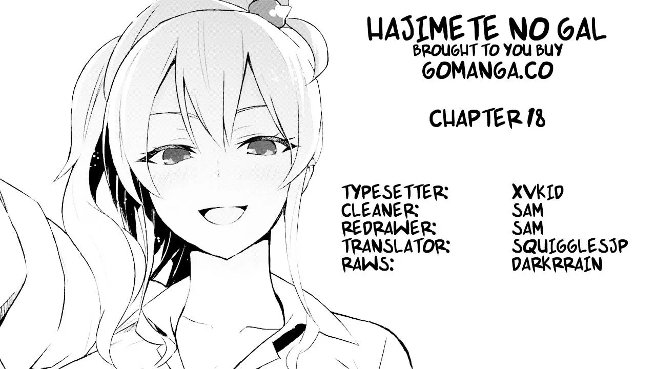 Hajimete no Gal Chapter 18 page 1